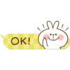 OK!