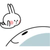 Spoiled Rabbit Small For You 30
