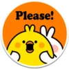 Please!