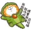 且枯燥
模實無華
就係中。
我既壁