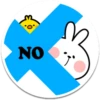 ON