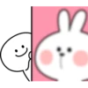 Spoiled Rabbit [Smile Person 2] 5
