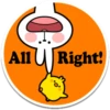 All Right!
