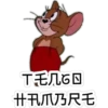 T无几6ㄖ
开孔爪乃尺毛