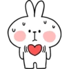 Spoiled Rabbit Heart B 6