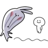 Spoiled Rabbit 3B 11