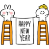 "Î"
HAPPY
NEW
YEAR