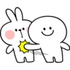 Smile Person Spoiled 11