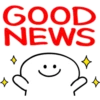 Smile Person Contact 8