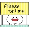 Please
tell me