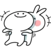 Spoiled Rabbit 3 7