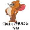 讯Q」 爪丑几Dㄖ