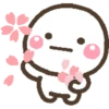 Bibili cosito tierno 3 16