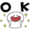 Smile Person Contact 11