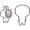 Spoiled Rabbit "Date" 12
