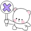 X