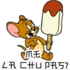 爪
ㄥ讯 C艹山卩讯ㄎ?