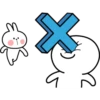 Spoiled Rabbit 2 12