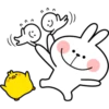 Smile Person Small Smile 10
