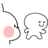 더