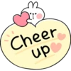 Spoiled Rabbit Kind Words 16