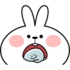 Smile Person Small Smile 11