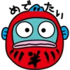 HANGYODON.靜1 10