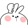 Smile Person Small Smile 12