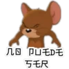 几ㄖ PUD毛
ㄎ千尺