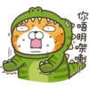 你唔明㗎