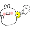 Spoiled Rabbit Plump 14