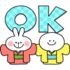 와
OK
:)