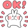 Spoiled Rabbit Kind Words 21
