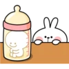 Smile Person Small Smile 14