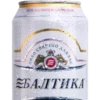 NON-ALCOHOLIC LAGER BEER
МАО СВАРЕН
(mu
ДЛЯ ВАС
& 19961
БАЛТИКА