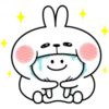 명