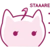 Kittens Heart 16