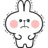 Spoiled Rabbit Everyday B 14