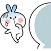 Spoiled Rabbit 2 16