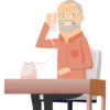 口口
口
口口