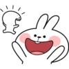 Smile Person Small Smile 16