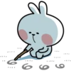 Spoiled Rabbit 3B 23
