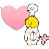Smile Person Small Smile 18