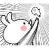 Spoiled Rabbit 2 18