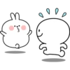 Smile Person for Plump 17