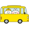 Spoiled Rabbit Summer Photo 23