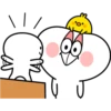 Smile Person Small Smile 19