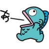 我
