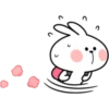 Spoiled Rabbit "Date" 16