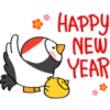 HAPPY
NEW
YEAR